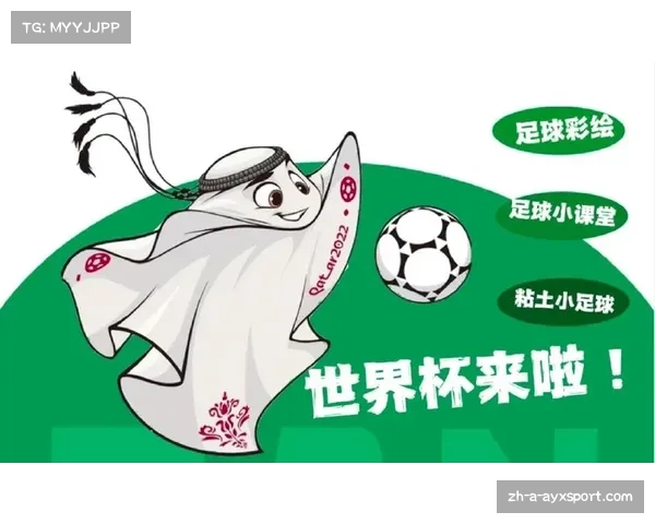 世界杯竞猜攻略 玩转赛事精彩时刻 轻松赢取丰厚奖金 世界杯竞猜攻略 玩转赛事精彩时刻 轻松赢取丰厚奖金