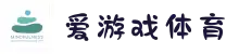 爱游戏ayx(中国)官方网站